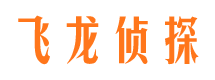 垫江市婚姻出轨调查